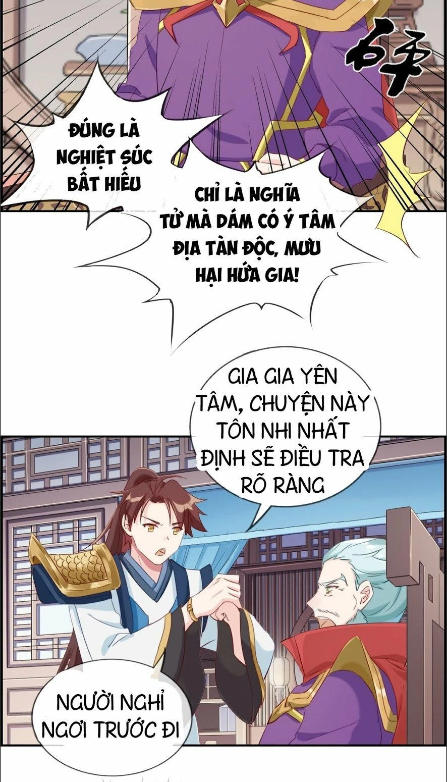 Tối Cường Hoàn Khố Hệ Thống Chapter 5 - 24