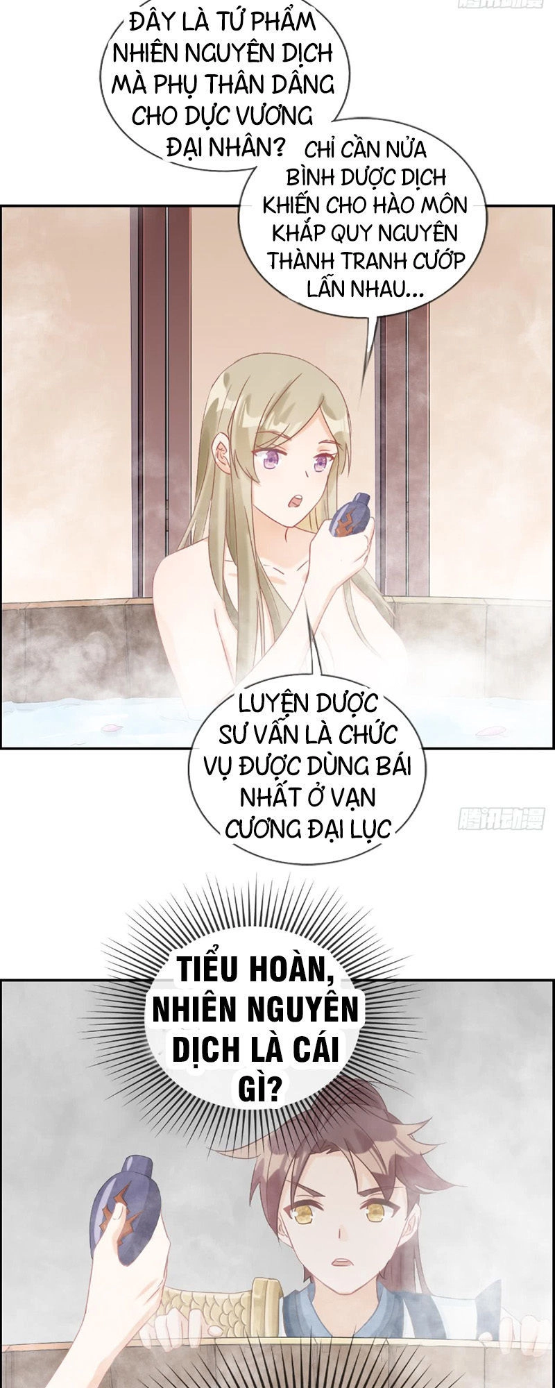 Tối Cường Hoàn Khố Hệ Thống Chapter 6 - 12