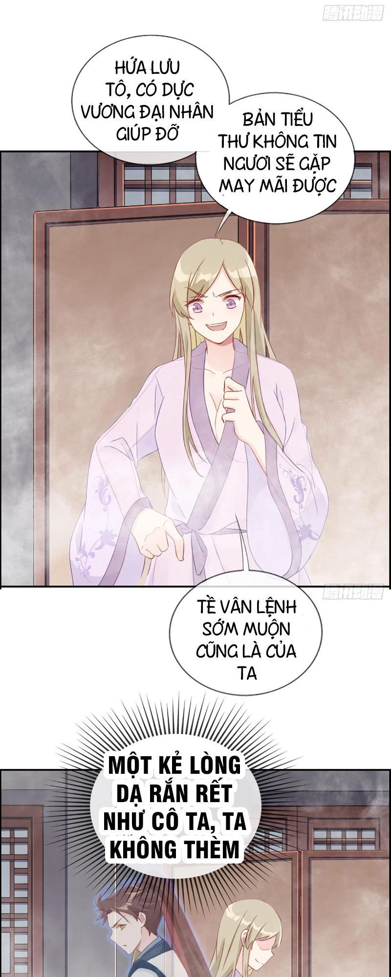 Tối Cường Hoàn Khố Hệ Thống Chapter 6 - 14