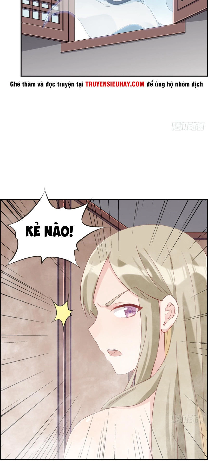 Tối Cường Hoàn Khố Hệ Thống Chapter 6 - 19