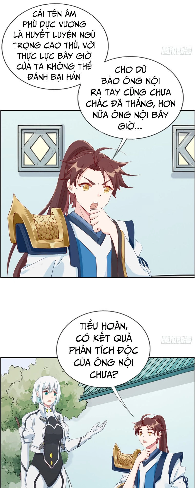 Tối Cường Hoàn Khố Hệ Thống Chapter 7 - 4