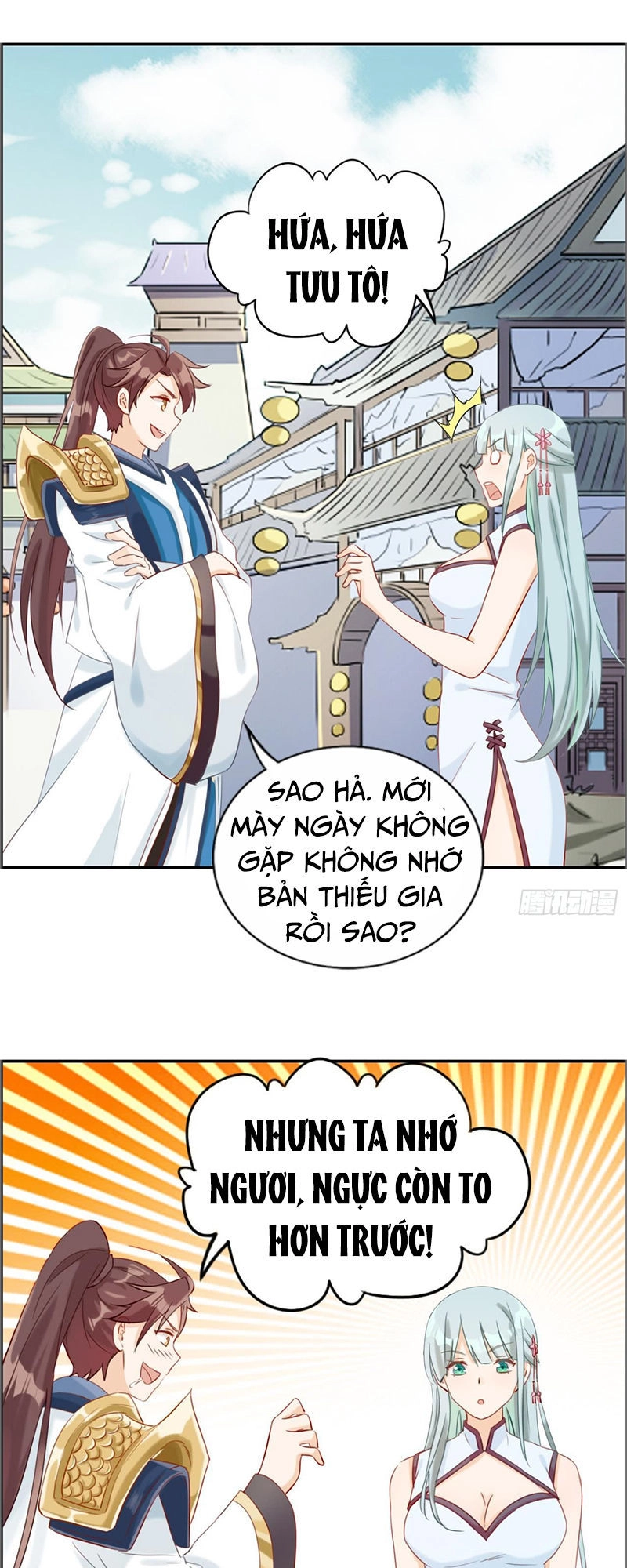 Tối Cường Hoàn Khố Hệ Thống Chapter 7 - 12