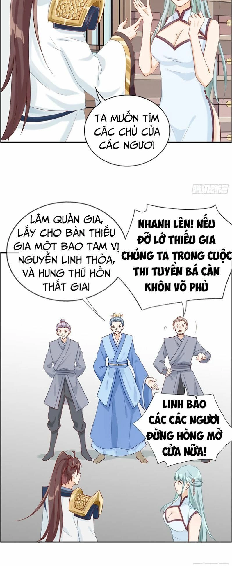 Tối Cường Hoàn Khố Hệ Thống Chapter 7 - 15