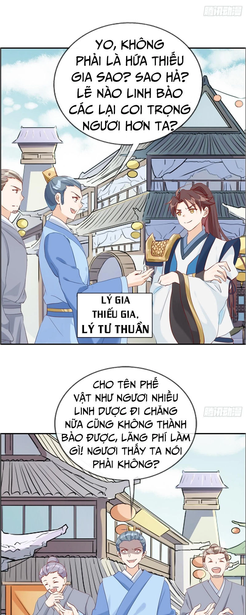 Tối Cường Hoàn Khố Hệ Thống Chapter 7 - 16