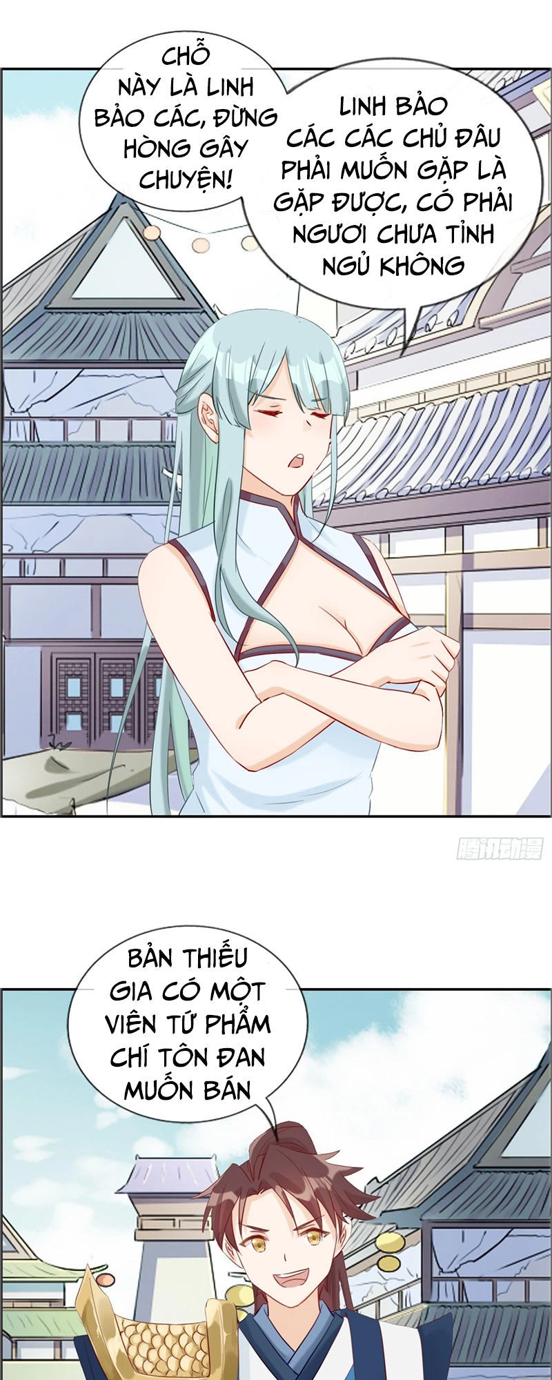 Tối Cường Hoàn Khố Hệ Thống Chapter 7 - 20