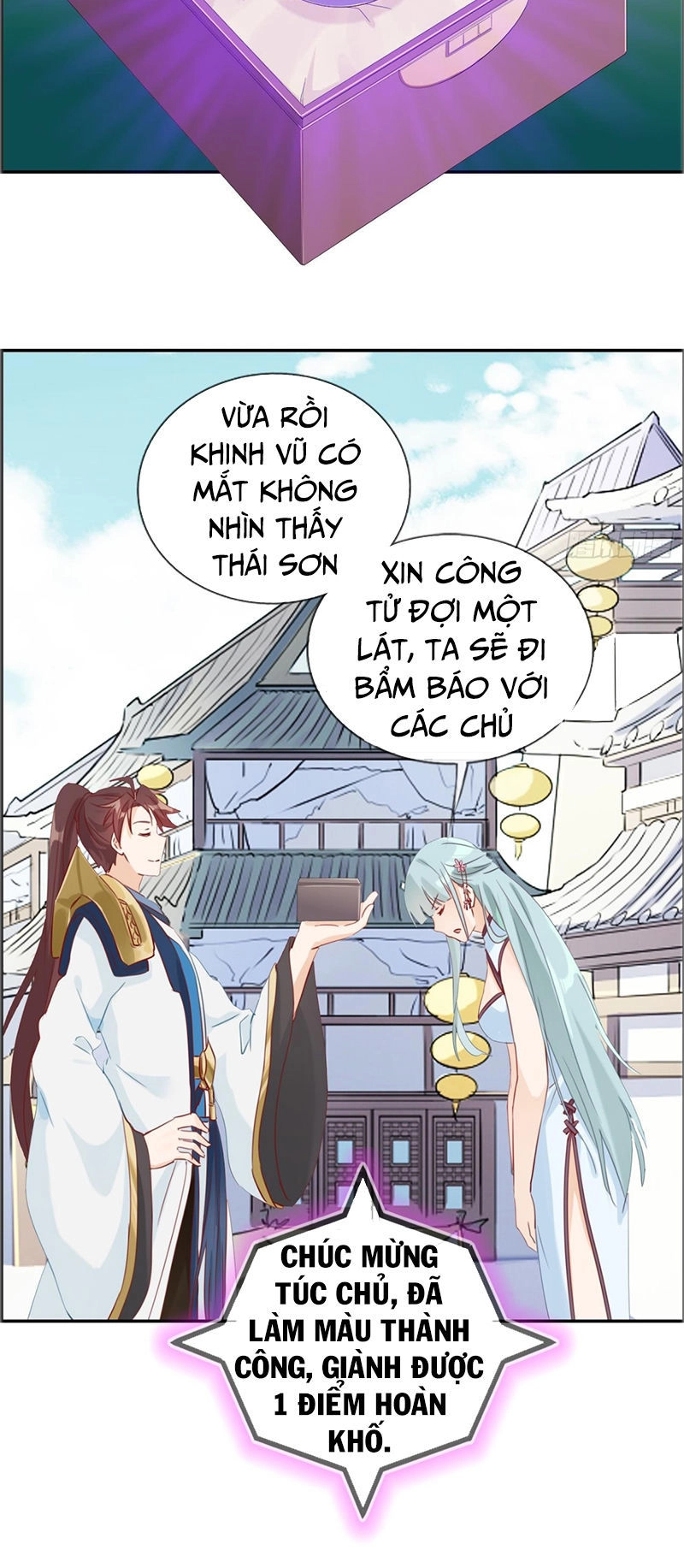 Tối Cường Hoàn Khố Hệ Thống Chapter 7 - 23