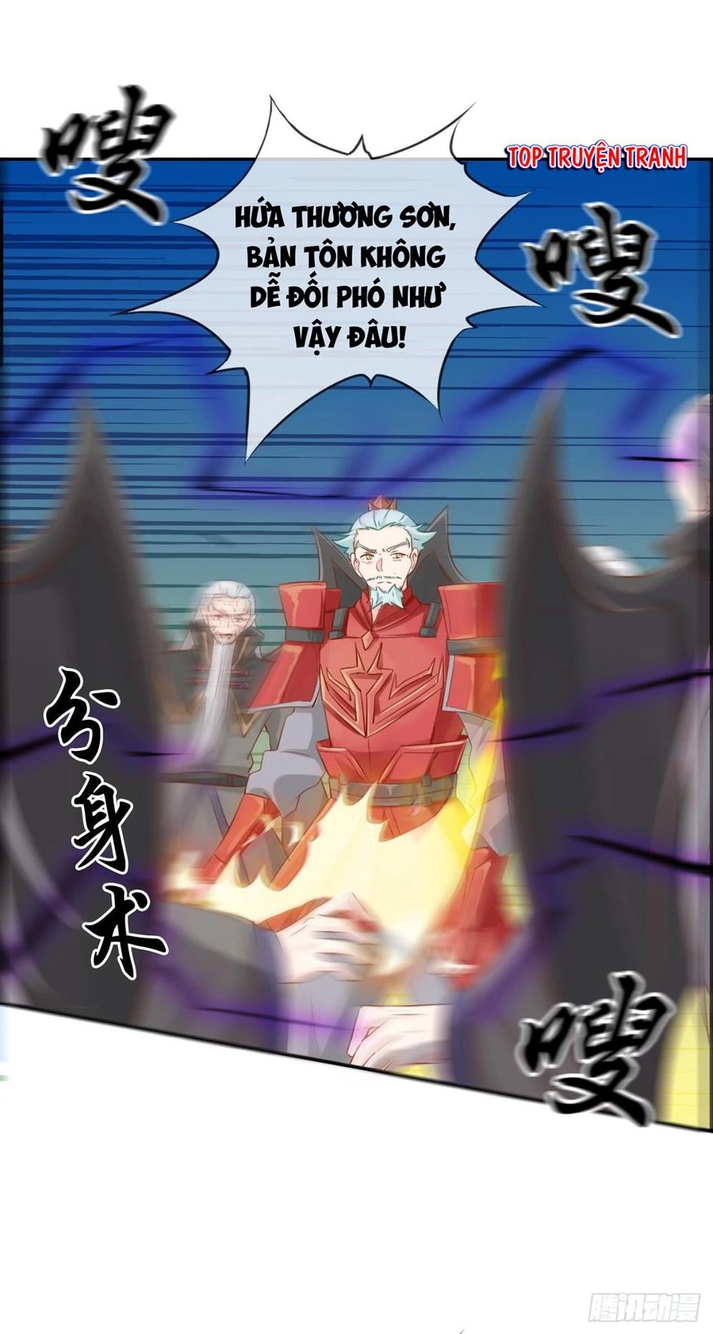 Tối Cường Hoàn Khố Hệ Thống Chapter 10 - 5