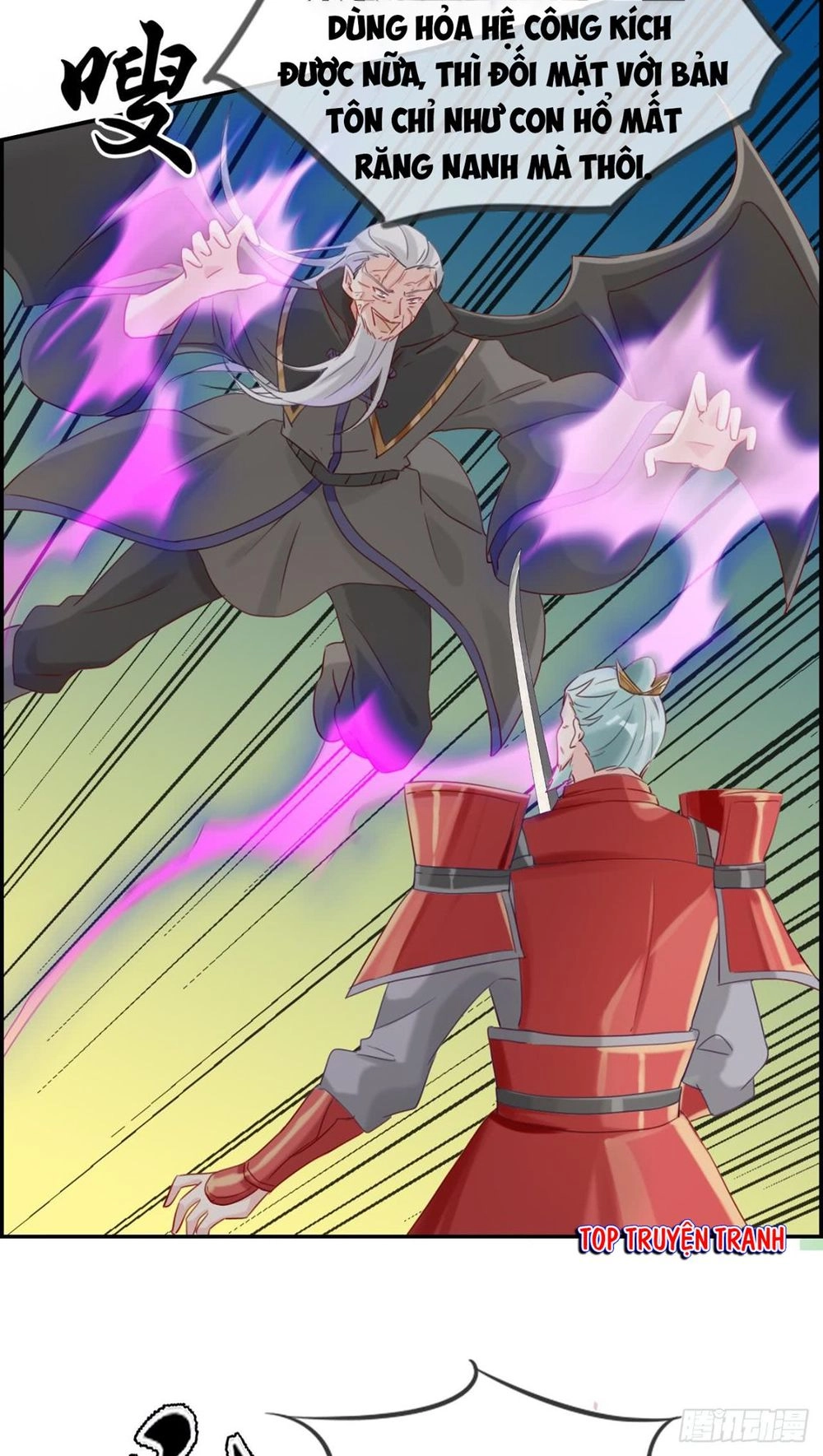 Tối Cường Hoàn Khố Hệ Thống Chapter 10 - 10