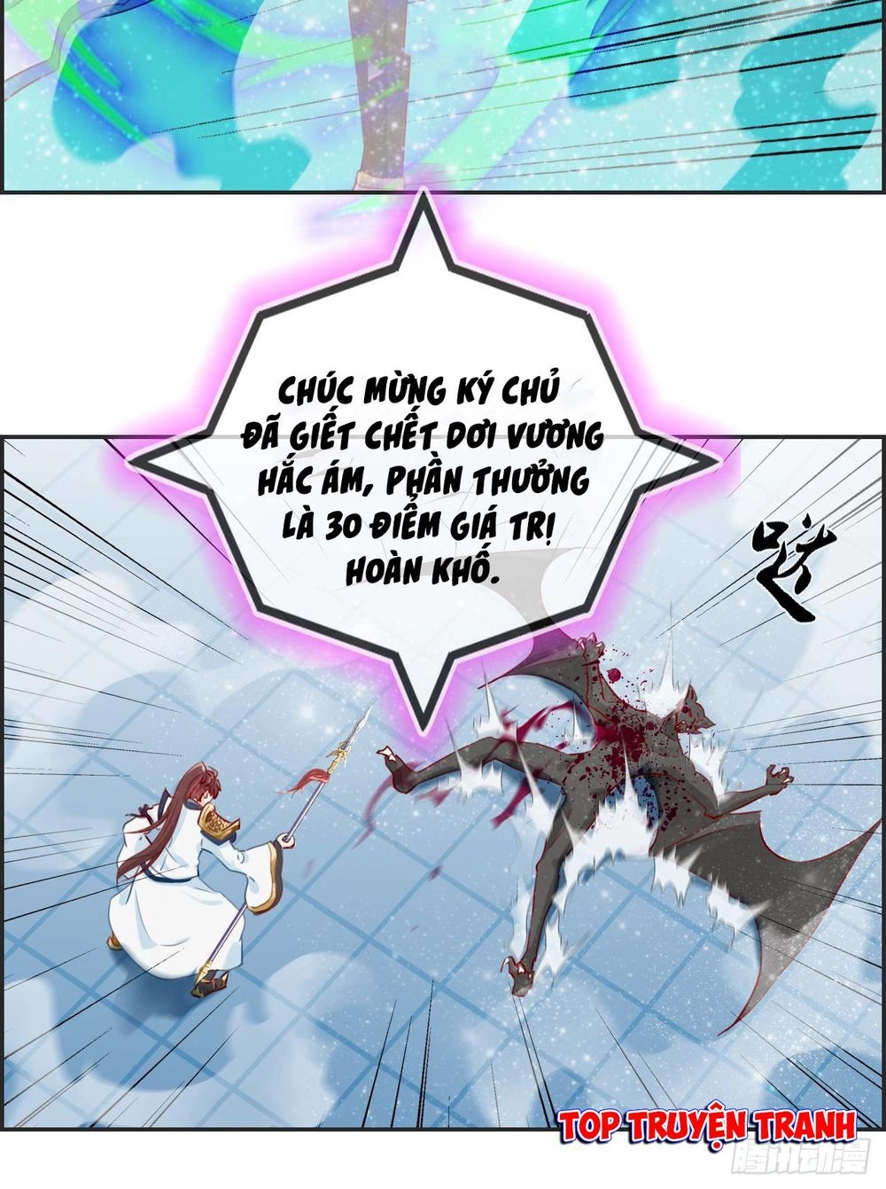 Tối Cường Hoàn Khố Hệ Thống Chapter 11 - 4