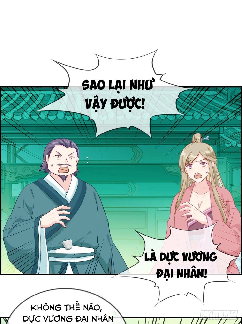 Tối Cường Hoàn Khố Hệ Thống Chapter 11 - 17