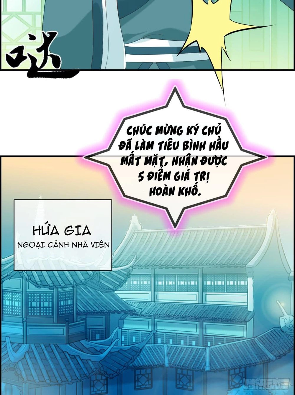 Tối Cường Hoàn Khố Hệ Thống Chapter 11 - 22