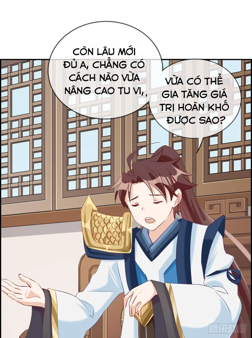 Tối Cường Hoàn Khố Hệ Thống Chapter 11 - 25