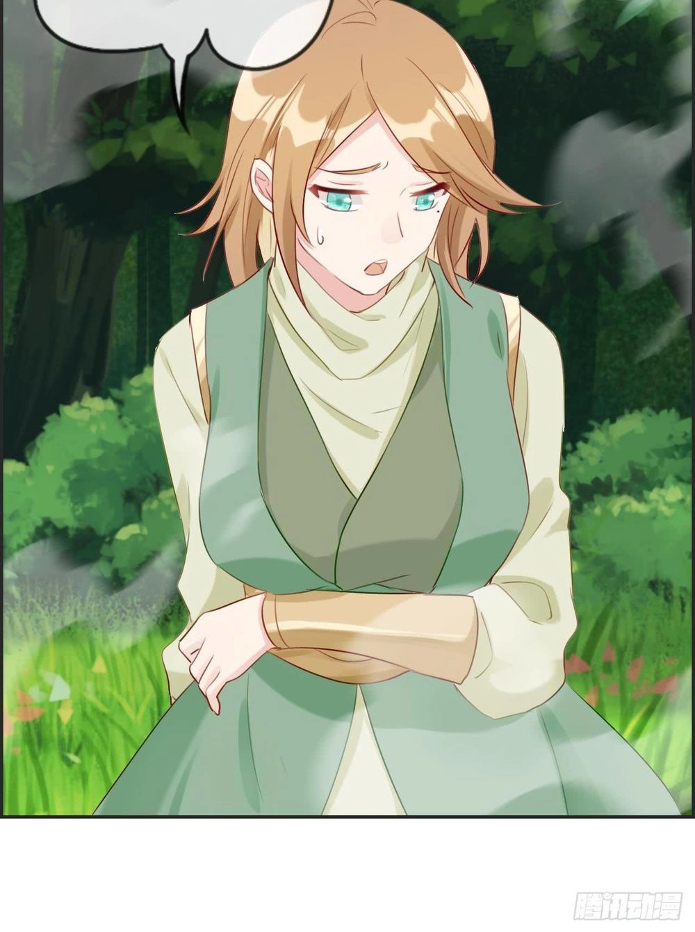 Tối Cường Hoàn Khố Hệ Thống Chapter 13 - 4