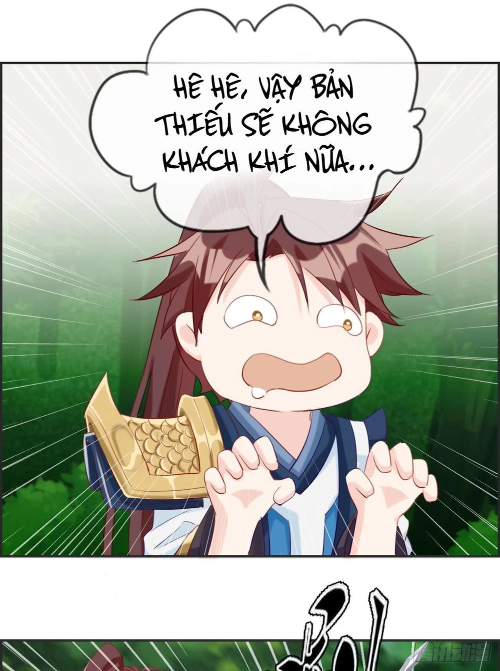 Tối Cường Hoàn Khố Hệ Thống Chapter 13 - 5