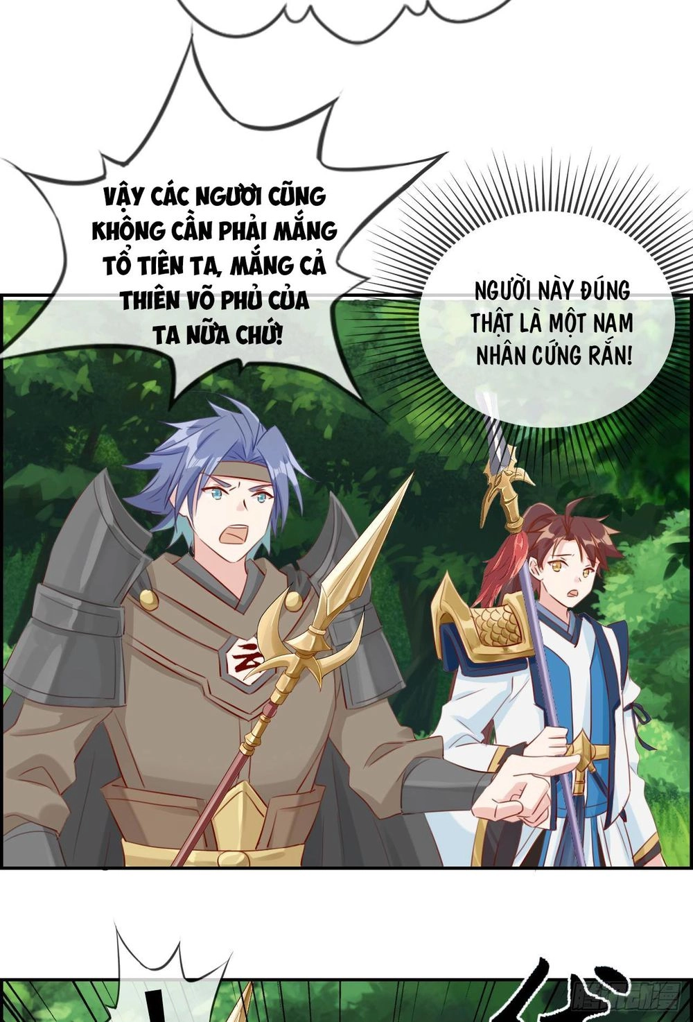 Tối Cường Hoàn Khố Hệ Thống Chapter 13 - 19