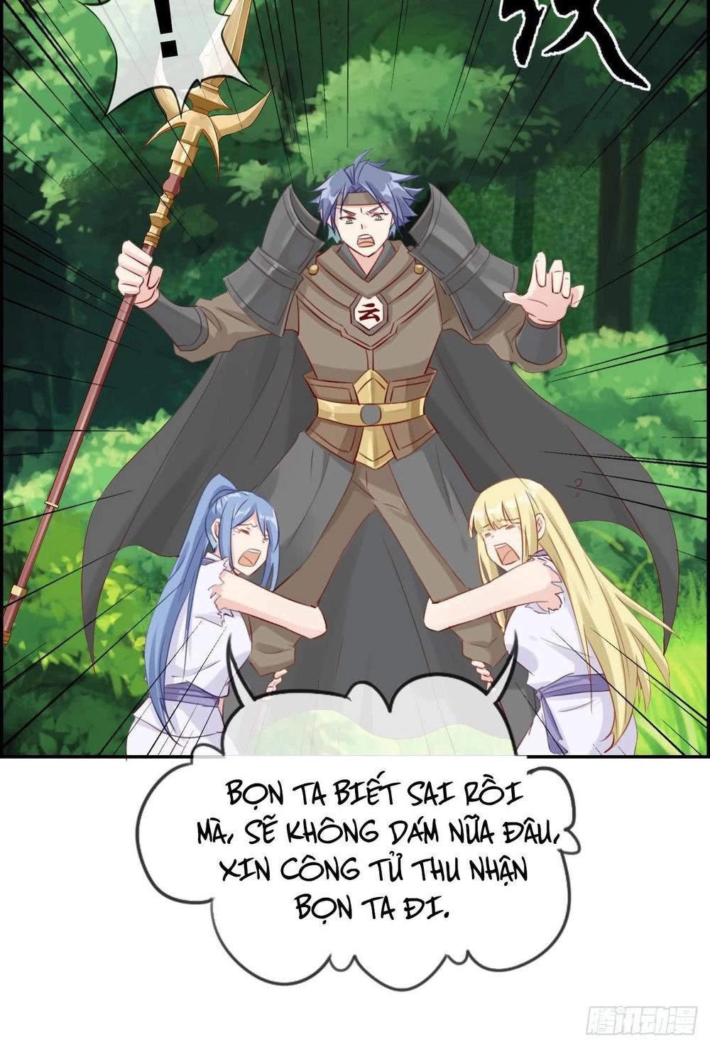 Tối Cường Hoàn Khố Hệ Thống Chapter 13 - 20