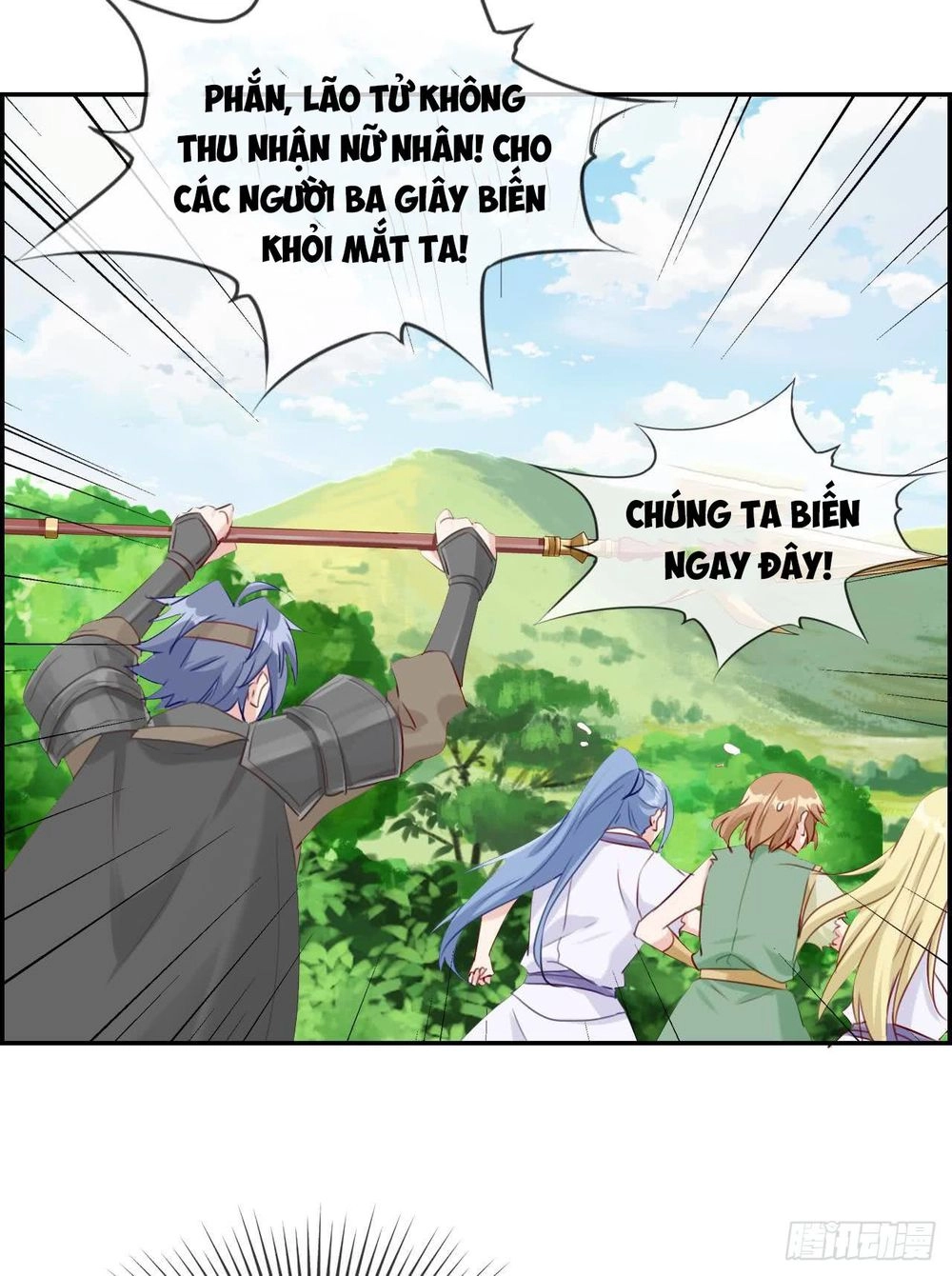 Tối Cường Hoàn Khố Hệ Thống Chapter 13 - 22