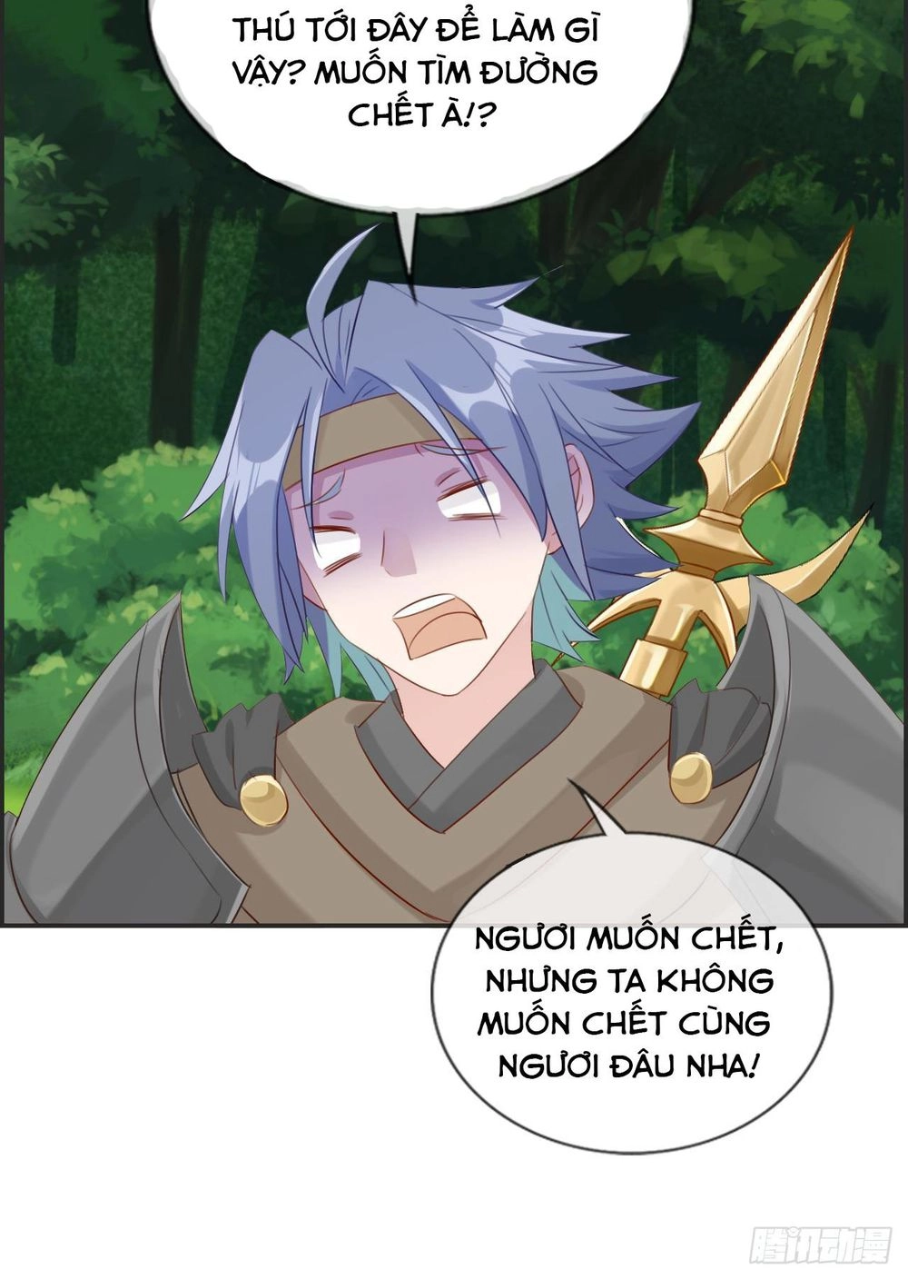 Tối Cường Hoàn Khố Hệ Thống Chapter 14 - 12