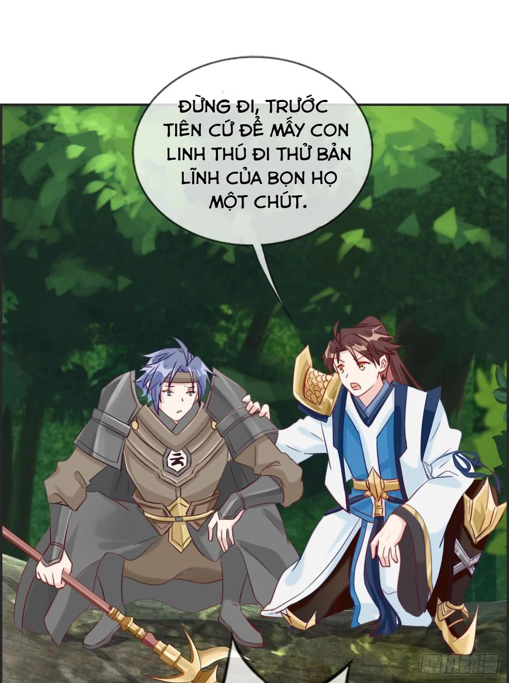 Tối Cường Hoàn Khố Hệ Thống Chapter 14 - 18