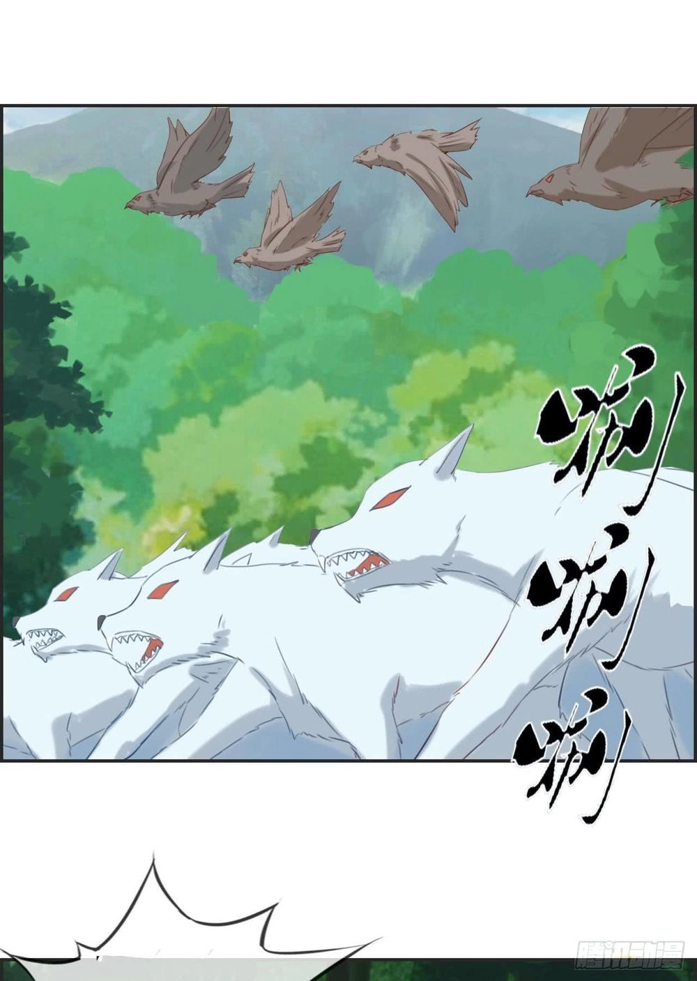 Tối Cường Hoàn Khố Hệ Thống Chapter 14 - 21