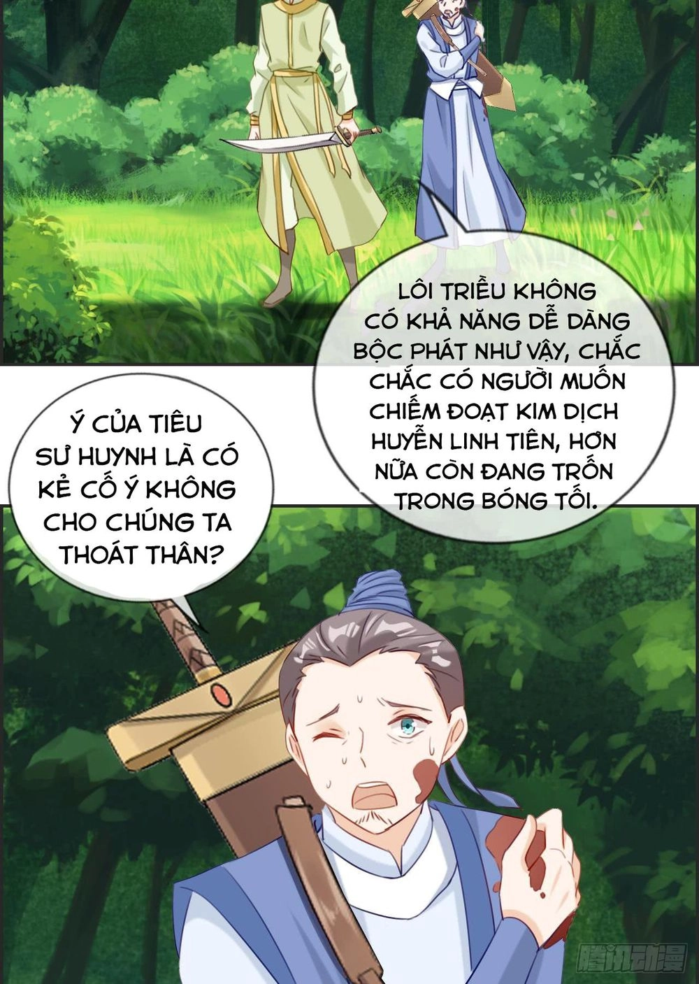 Tối Cường Hoàn Khố Hệ Thống Chapter 14 - 26