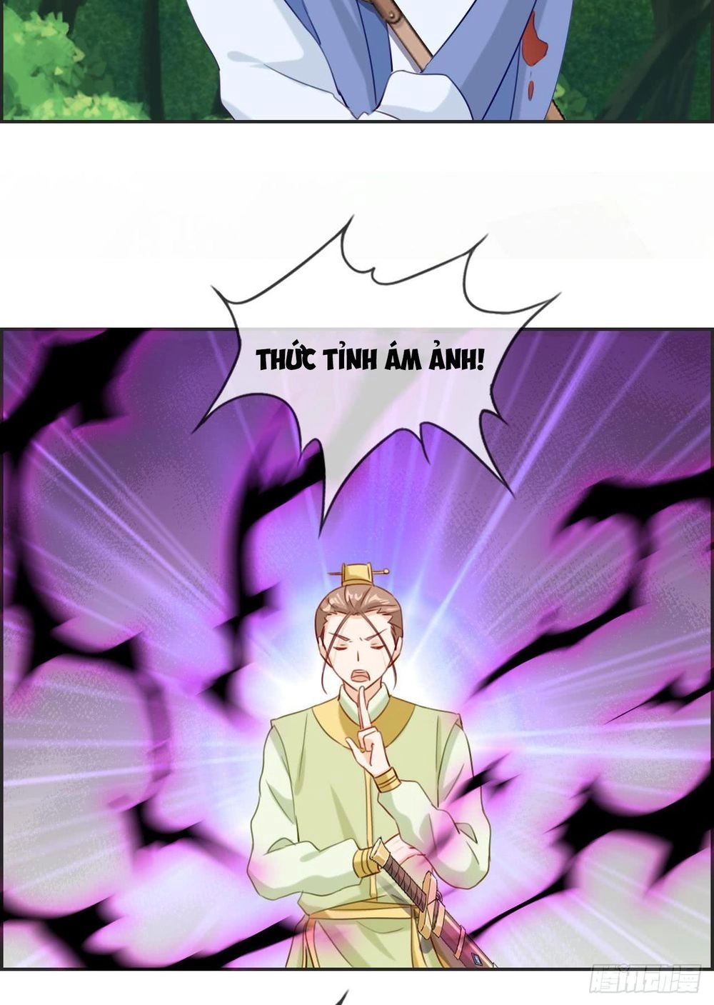 Tối Cường Hoàn Khố Hệ Thống Chapter 14 - 27