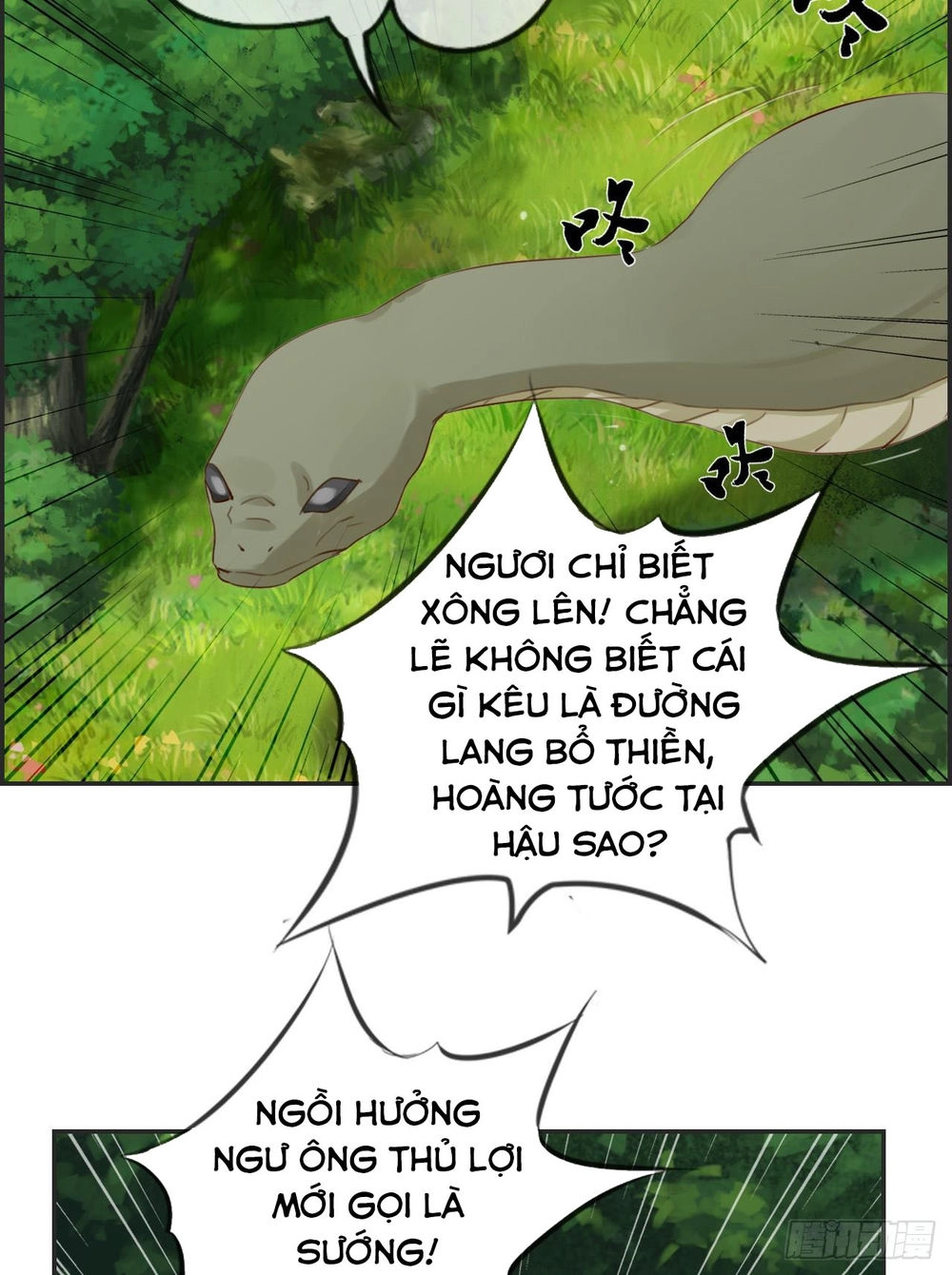 Tối Cường Hoàn Khố Hệ Thống Chapter 15 - 5