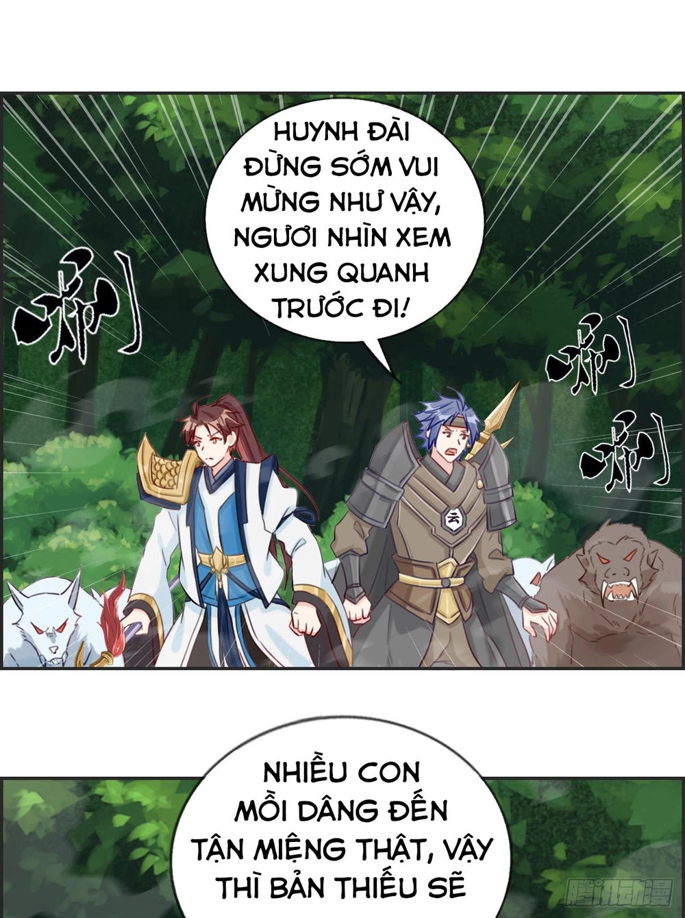 Tối Cường Hoàn Khố Hệ Thống Chapter 15 - 8