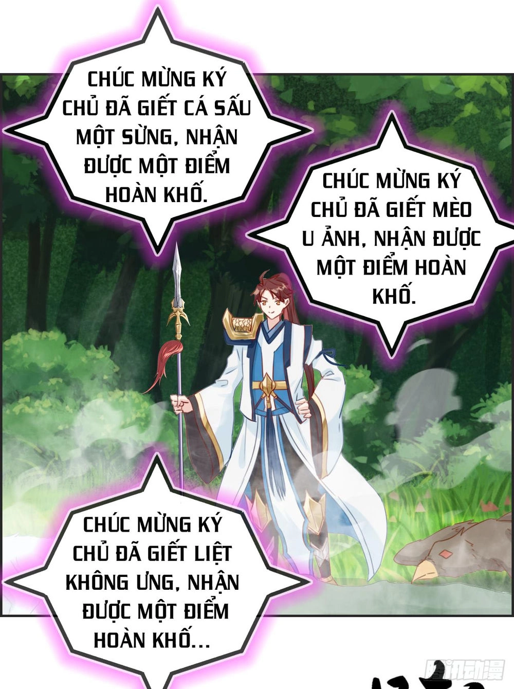 Tối Cường Hoàn Khố Hệ Thống Chapter 15 - 12