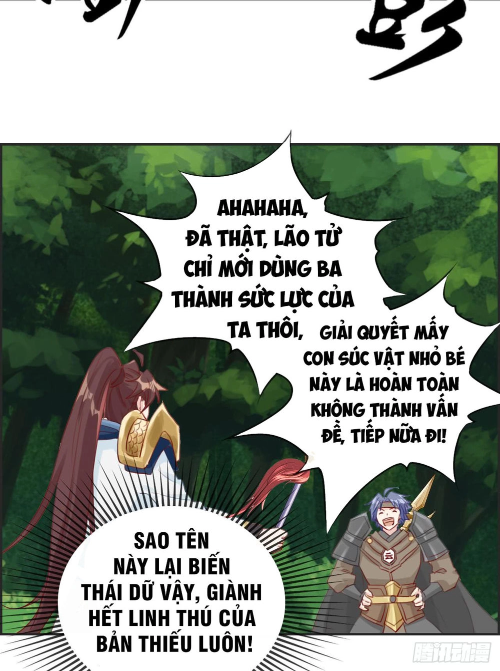 Tối Cường Hoàn Khố Hệ Thống Chapter 15 - 14