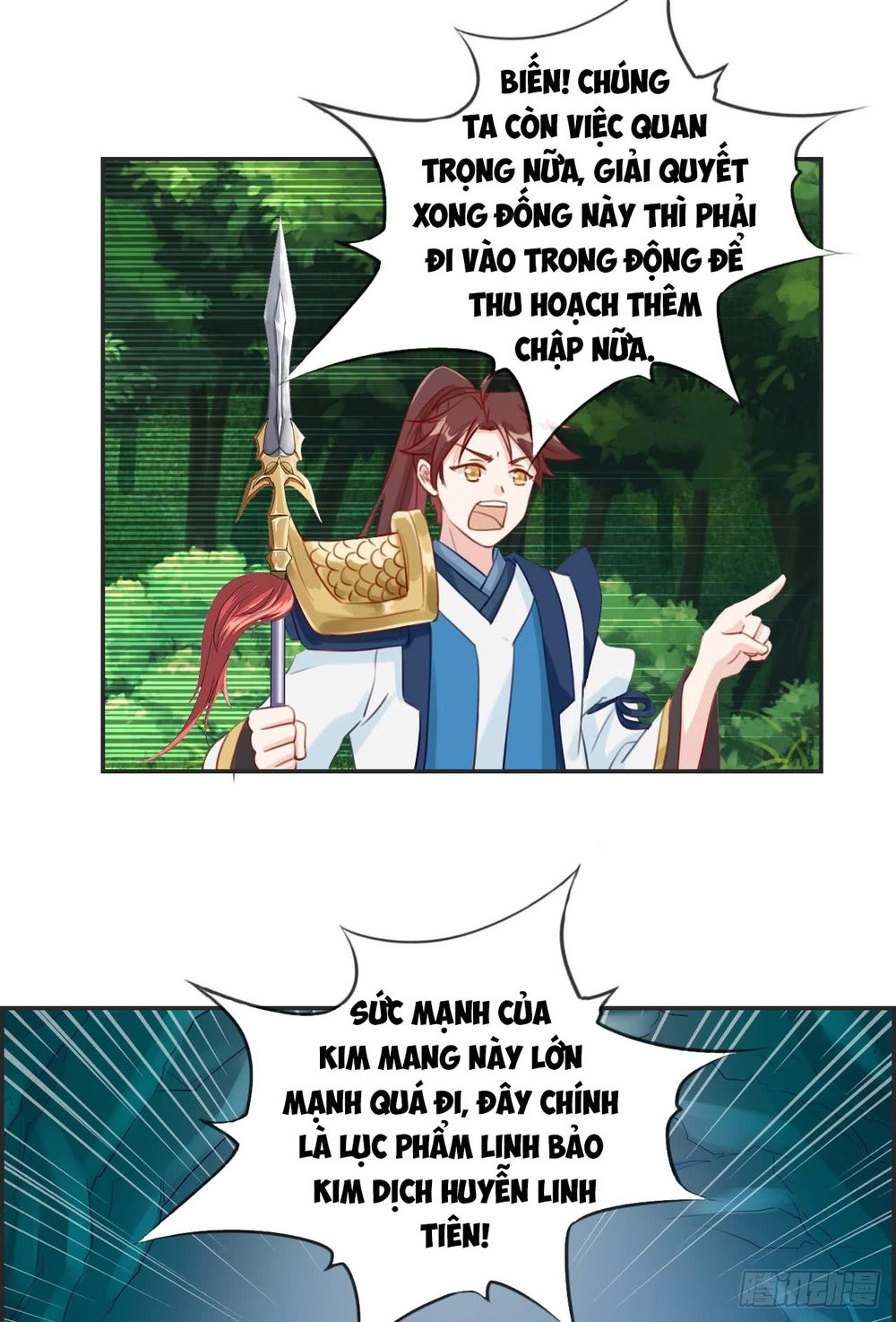 Tối Cường Hoàn Khố Hệ Thống Chapter 15 - 16