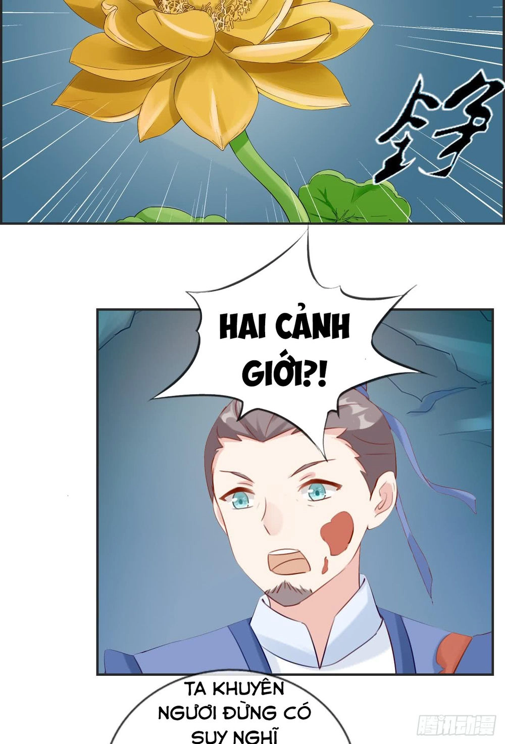 Tối Cường Hoàn Khố Hệ Thống Chapter 15 - 18