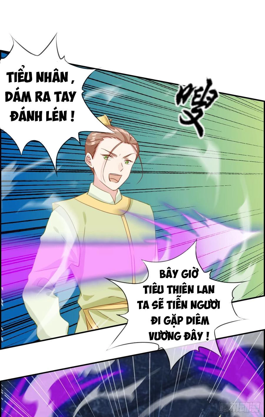 Tối Cường Hoàn Khố Hệ Thống Chapter 16 - 3