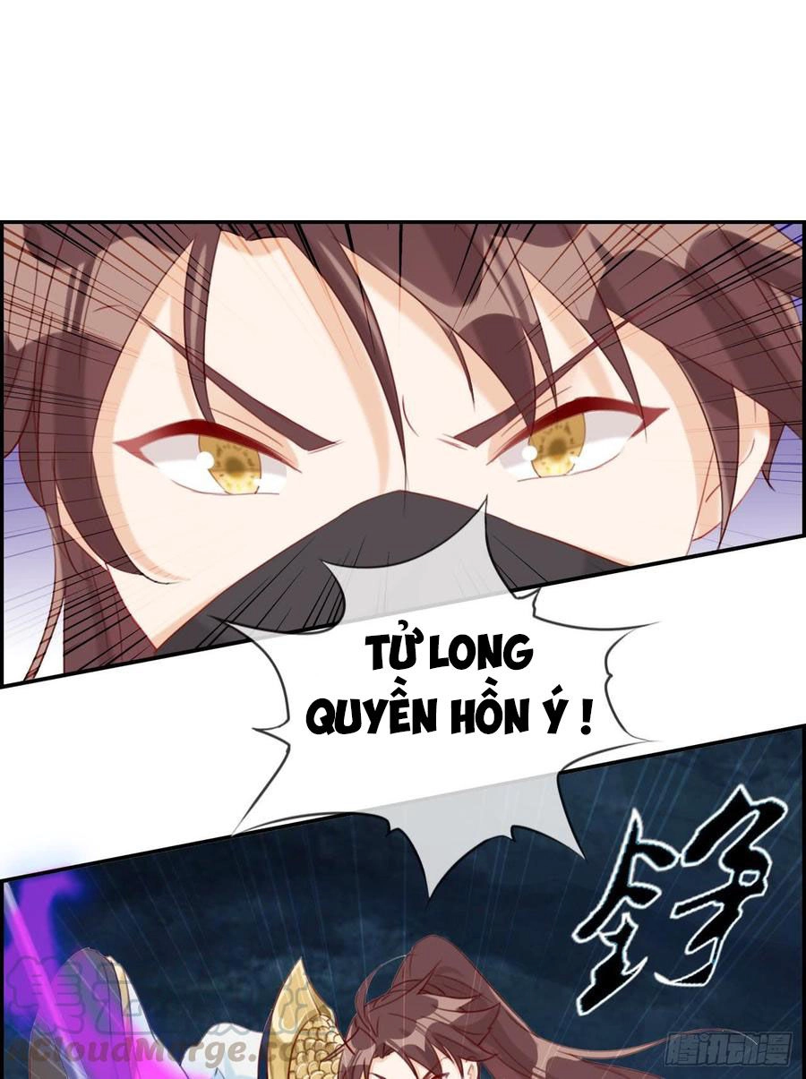 Tối Cường Hoàn Khố Hệ Thống Chapter 16 - 5