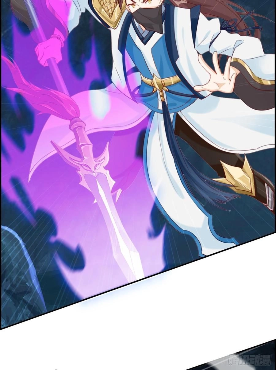 Tối Cường Hoàn Khố Hệ Thống Chapter 16 - 6