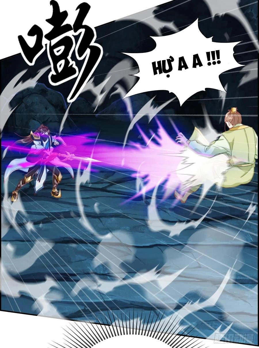 Tối Cường Hoàn Khố Hệ Thống Chapter 16 - 7