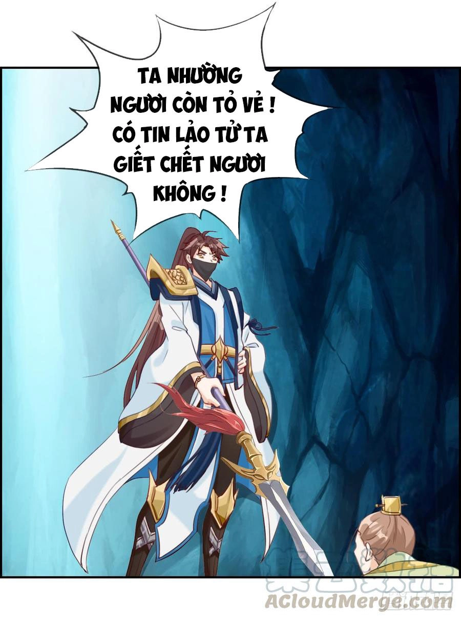 Tối Cường Hoàn Khố Hệ Thống Chapter 16 - 9