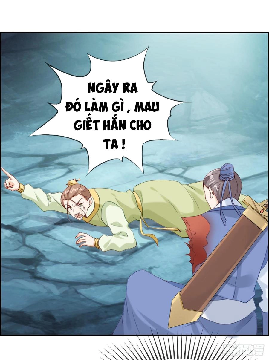 Tối Cường Hoàn Khố Hệ Thống Chapter 16 - 10