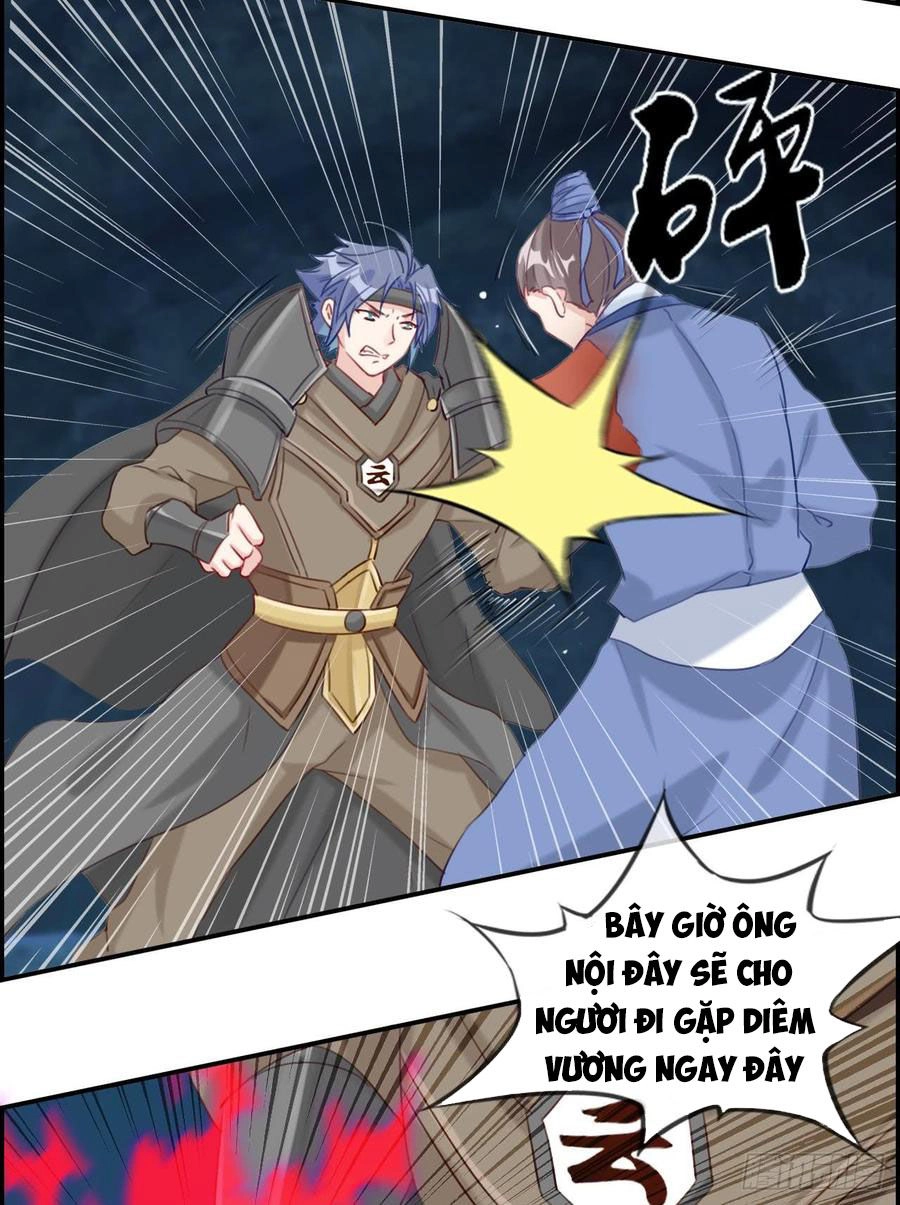 Tối Cường Hoàn Khố Hệ Thống Chapter 16 - 14