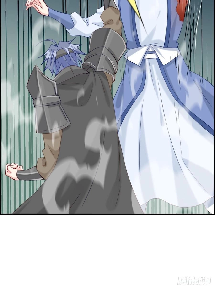 Tối Cường Hoàn Khố Hệ Thống Chapter 16 - 16