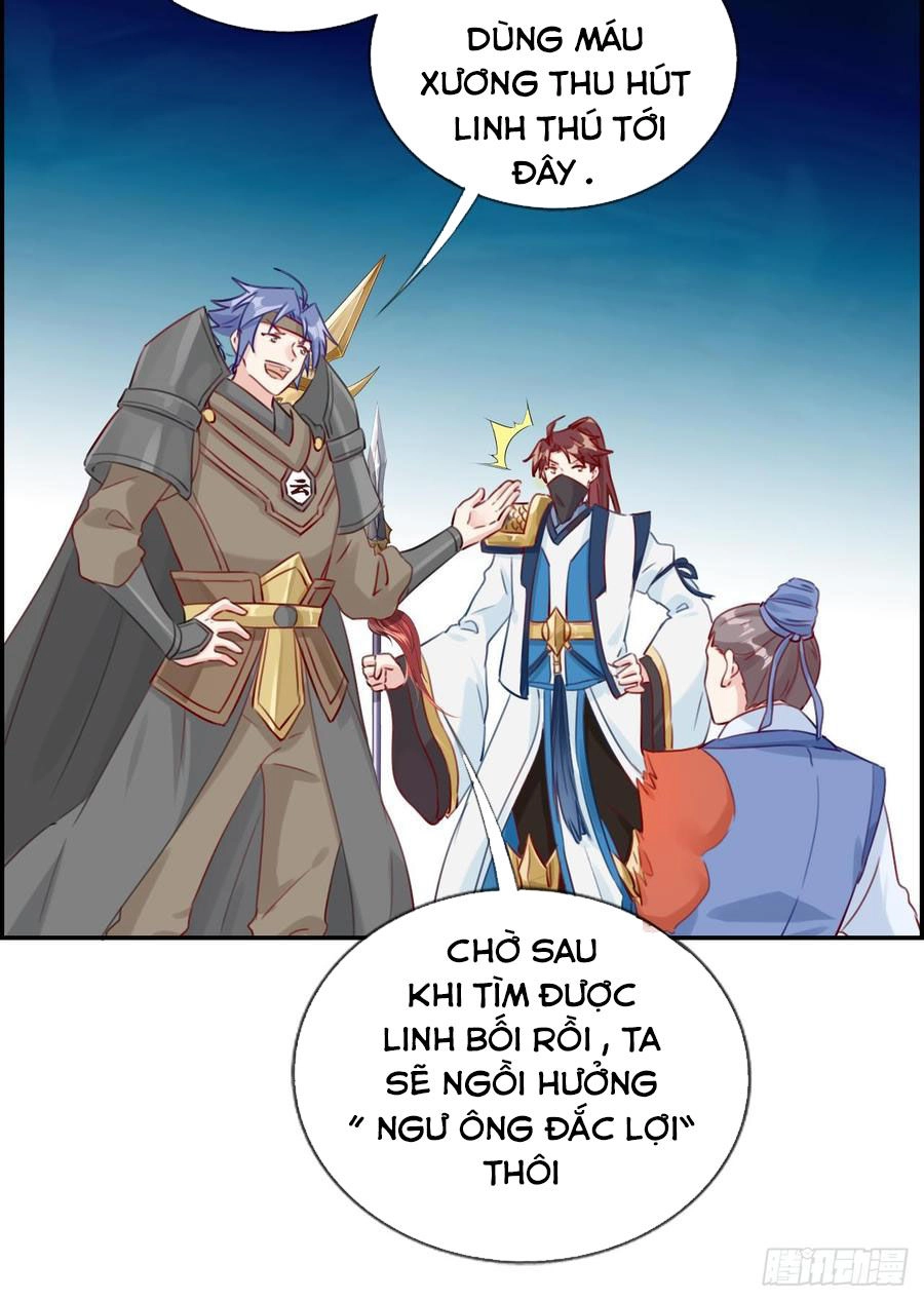 Tối Cường Hoàn Khố Hệ Thống Chapter 16 - 20