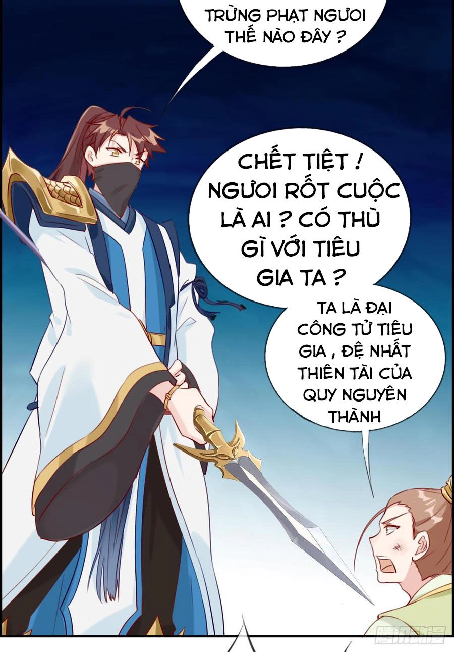 Tối Cường Hoàn Khố Hệ Thống Chapter 16 - 22
