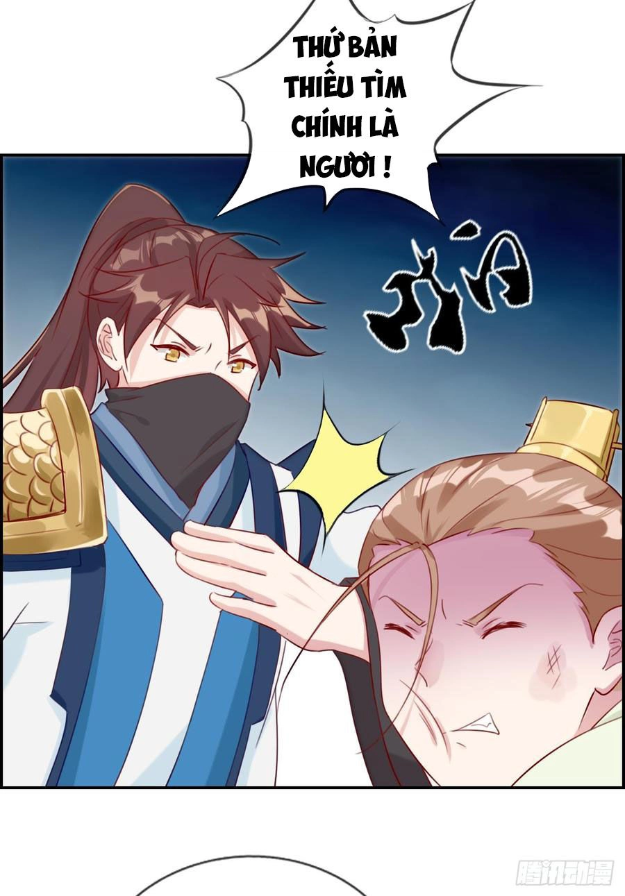 Tối Cường Hoàn Khố Hệ Thống Chapter 16 - 23