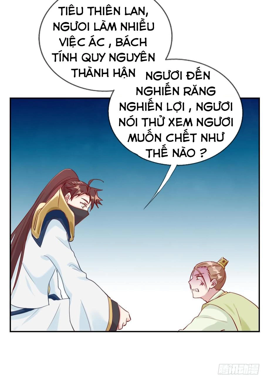 Tối Cường Hoàn Khố Hệ Thống Chapter 16 - 24