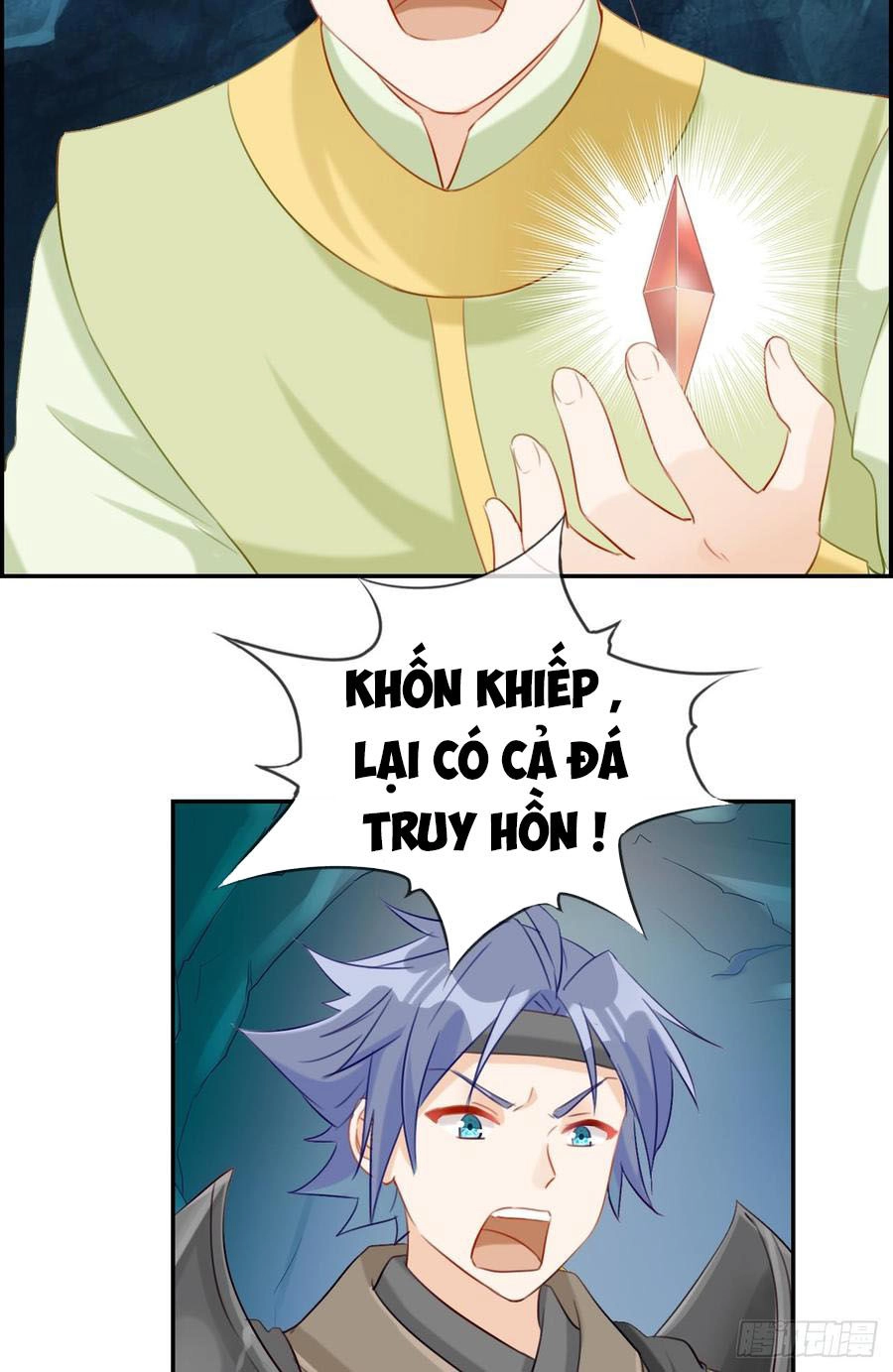 Tối Cường Hoàn Khố Hệ Thống Chapter 16 - 26