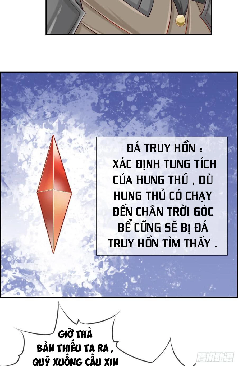 Tối Cường Hoàn Khố Hệ Thống Chapter 16 - 27