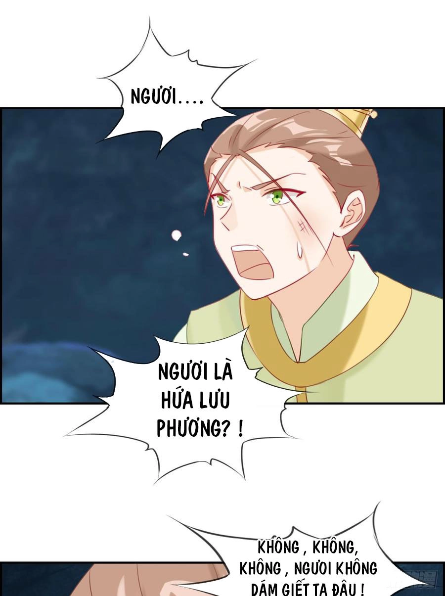 Tối Cường Hoàn Khố Hệ Thống Chapter 17 - 5