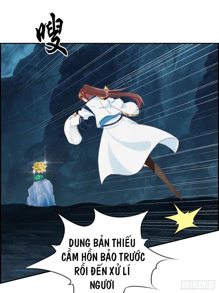 Tối Cường Hoàn Khố Hệ Thống Chapter 17 - 9