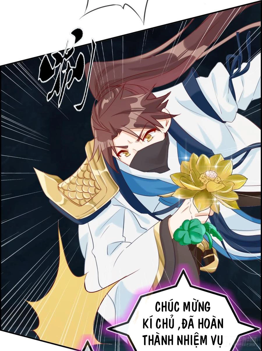 Tối Cường Hoàn Khố Hệ Thống Chapter 17 - 10