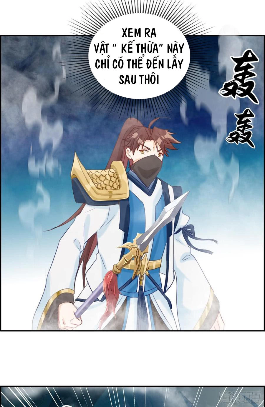 Tối Cường Hoàn Khố Hệ Thống Chapter 17 - 14